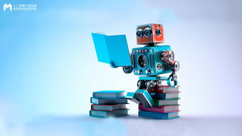 教育 AI产品设计 以考试机器人为例