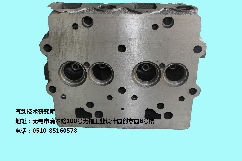 氣缸蓋 氣缸蓋